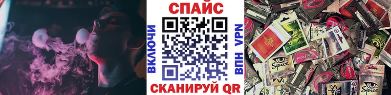 БУТИРАТ 99%  купить закладку  Серпухов 