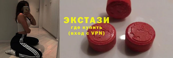 каннабис Бугульма