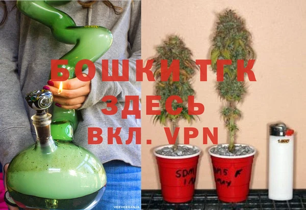 каннабис Бугульма