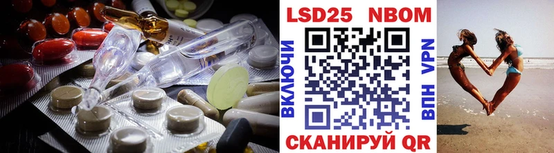 купить наркоту  Серпухов  ЛСД экстази ecstasy 