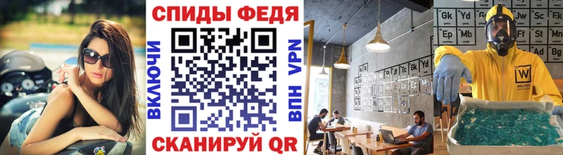 ссылка на мегу зеркало  Серпухов  Метамфетамин Декстрометамфетамин 99.9% 