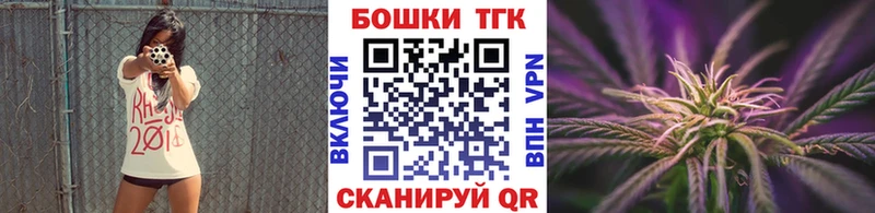 где найти   Серпухов  Марихуана конопля 